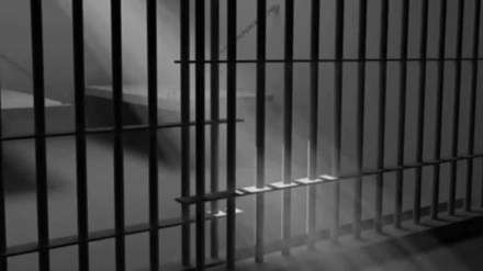 Milind Deshmukh police custody