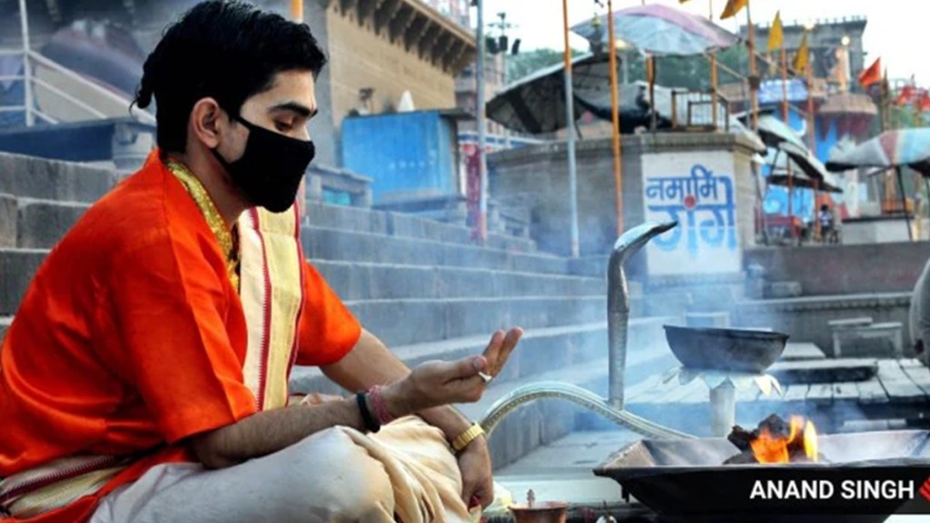 sacred thread temple loksatta news sacred thread temple loksatta news