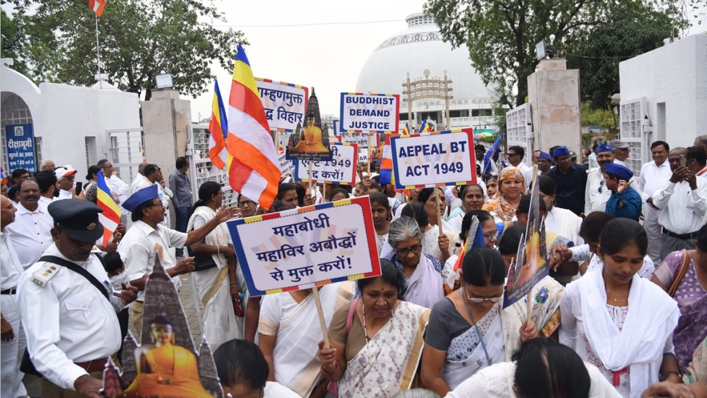 Nagpur Bodhgaya Mahabodhi temple