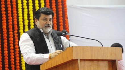 Kolhapur investment council