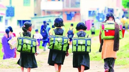 City schools reopen June 16 free books for grades 1 8 distributed under Samagra Shiksha Abhiyan