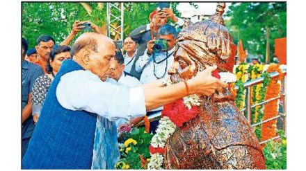 Rajnath Singh latest news