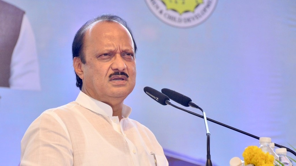 ajit pawar