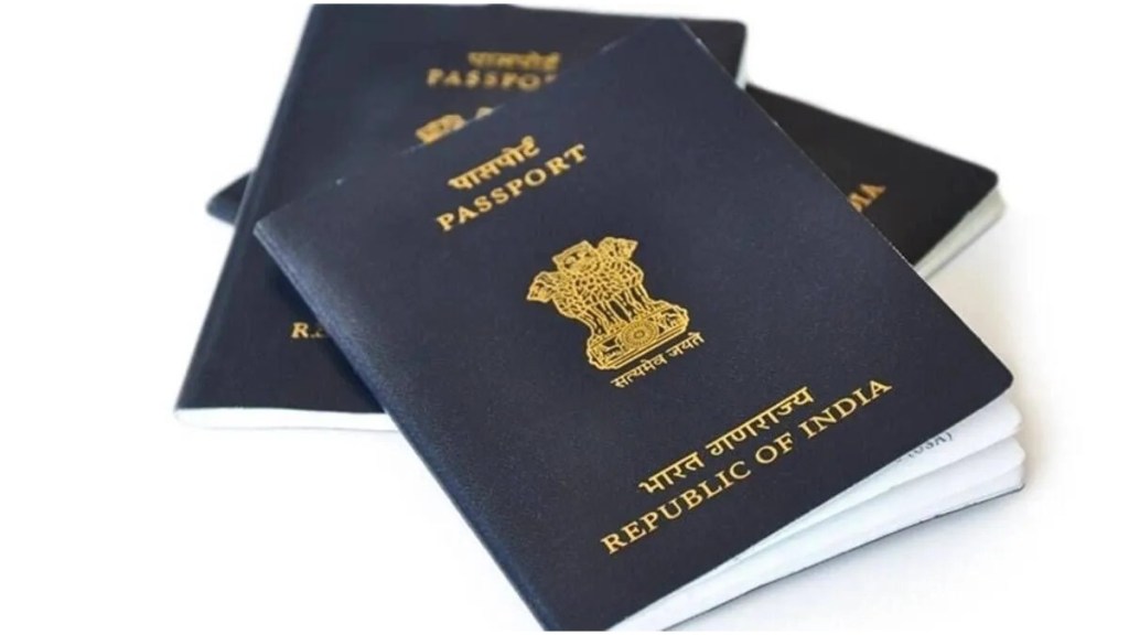 passport spouse s name marathi news passport spouse s name marathi news