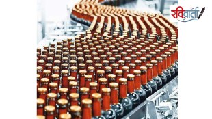 Chhatrapati sambhajinagar liquor factories