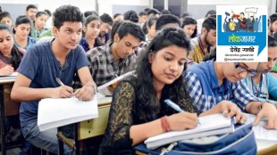 Maharashtra academic demolition