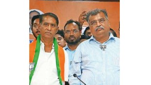 subhash patil joined bjp