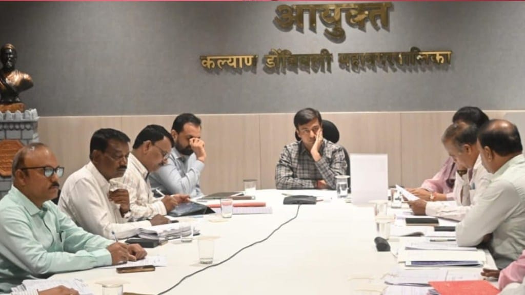 kalyan dombivli municipal corporation