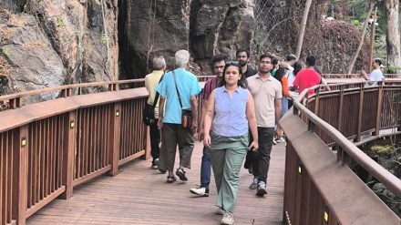 malabar hill nature walkway