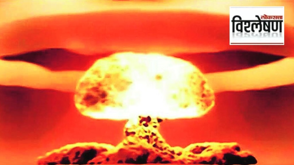 America mass destructive atomic bomb America mass destructive atomic bomb