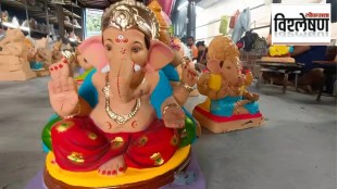 Pen city Ganesh idol business