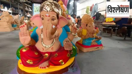 Pen city Ganesh idol business