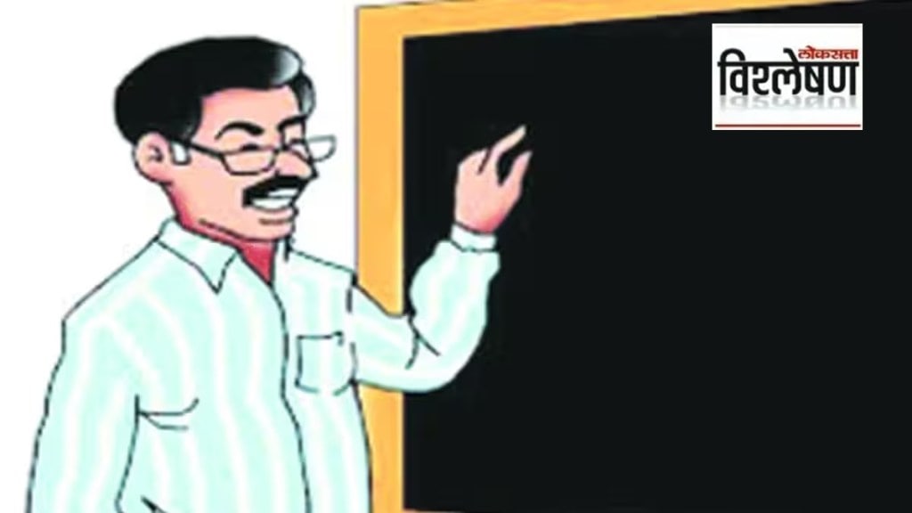 big shalarth id scam update action against hundreds of teachers big shalarth id scam update action against hundreds of teachers