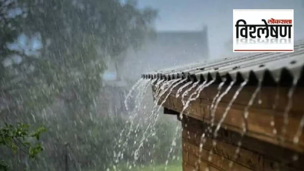 Weather department said unseasonal rain likely in Vidarbha including nagpur