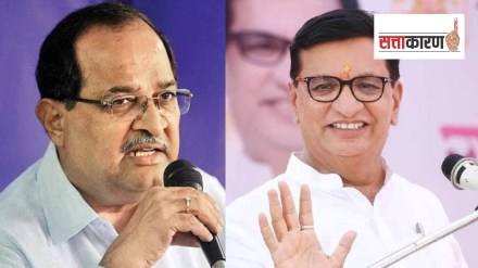 Radhakrishna vikhe patil loksatta
