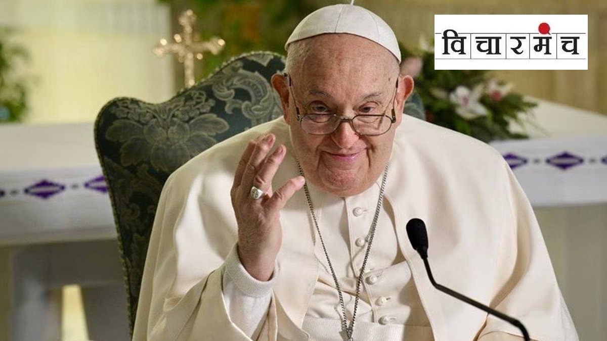 Julio Ribeiro pope francis article