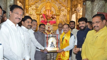 jp nadda pune