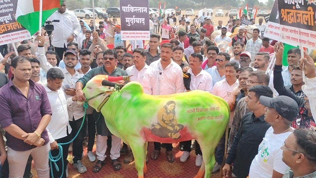dombivli protest loksatta