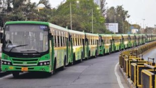pune city bus news in marathi