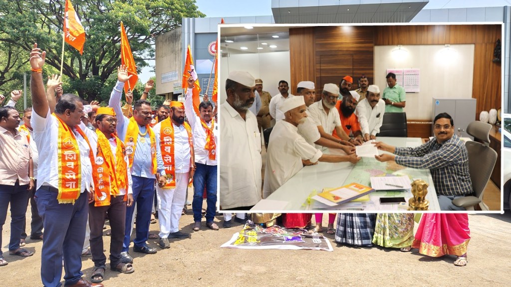 sangli pahalgam attack