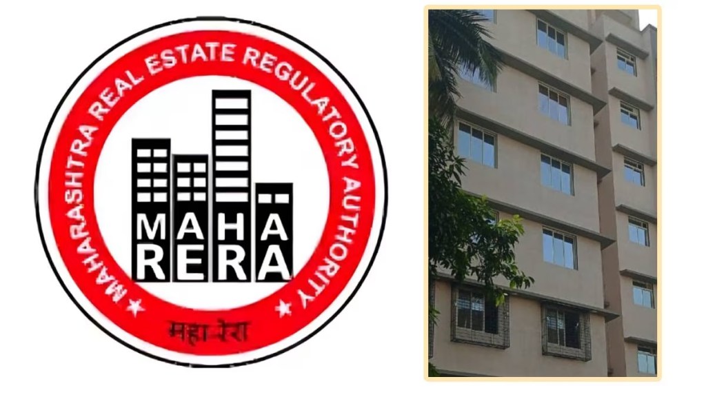 maharera new application portal