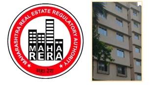maharera new application portal