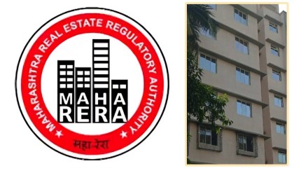 maharera new application portal