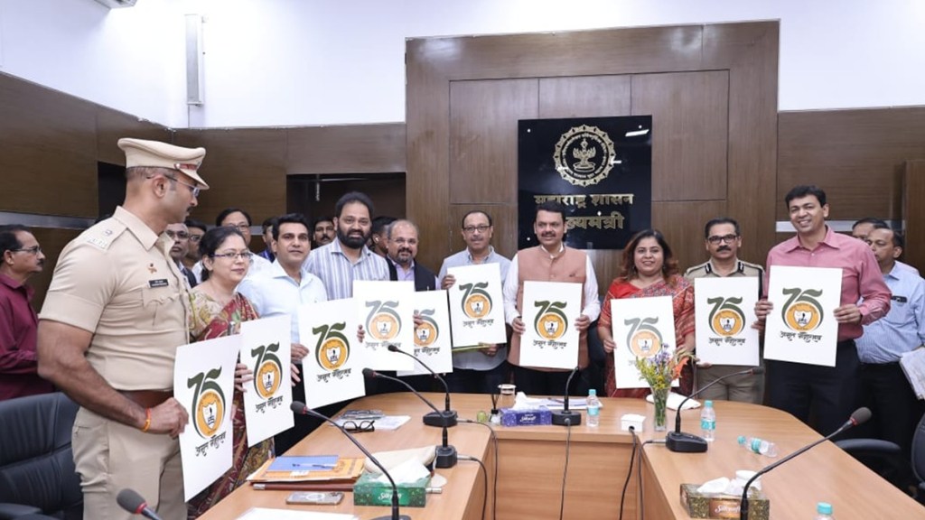 Nagpur municipal corporation Nagpur municipal corporation