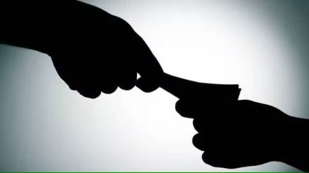 forest guard arrested loksatta