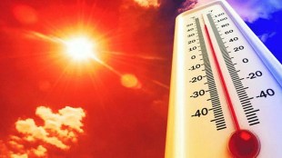 World Meteorological Organization loksatta news