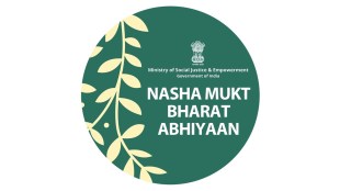 amravati nasha mukt bharat abhiyaan loksatta