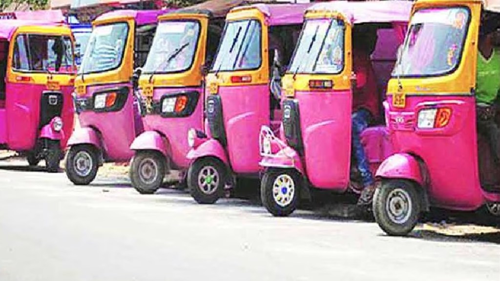 pink rickshaw loksatta news