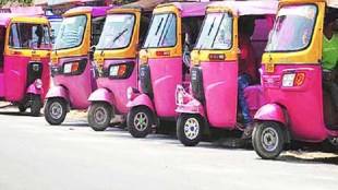 pink rickshaw loksatta news