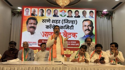 congress Sharad Aher