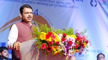 devendra fadnavis on land acquisition