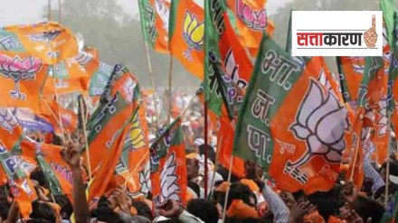 bjp members registration declined at parli