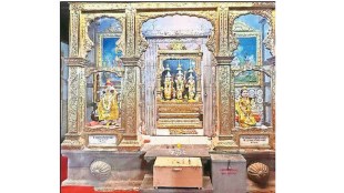 pune ram temple loksatta