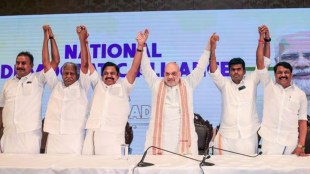 bjp aiadmk alliance loksatta news