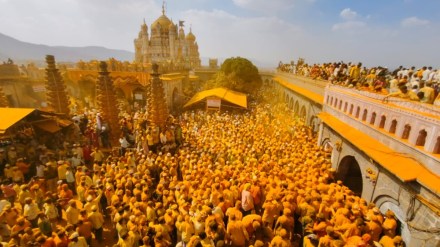 Khandoba temple Jejuri Khandoba temple Jejuri