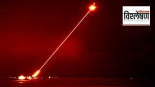 india laser weapon marathi news