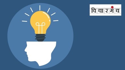 Misconceptions About Patents