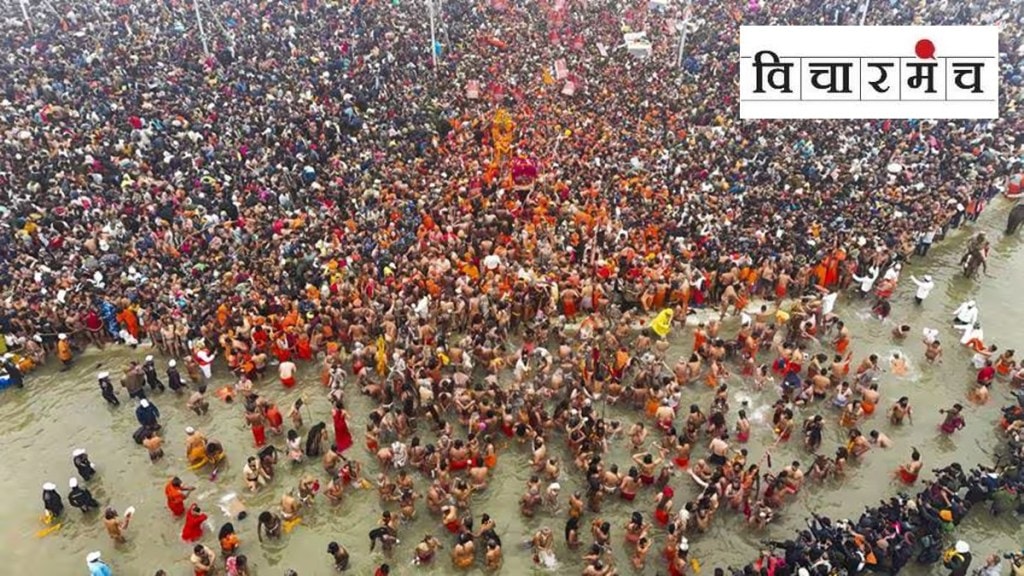 mahakumbh news in marathi mahakumbh news in marathi