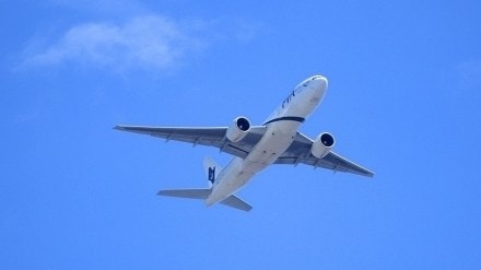 Yoskies Aviation institute simulator