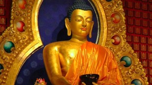 Buddhlila Sar Sangrah