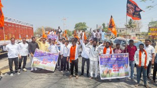 Bullock cart morcha loksatta