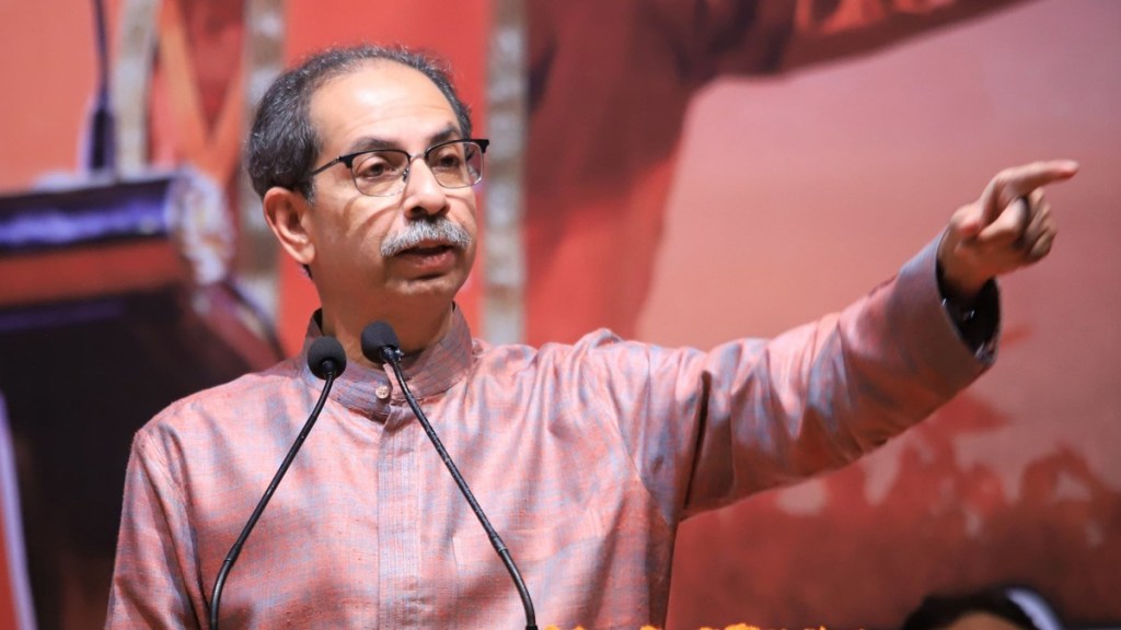 uddhav Thackeray hindi issue uddhav Thackeray hindi issue
