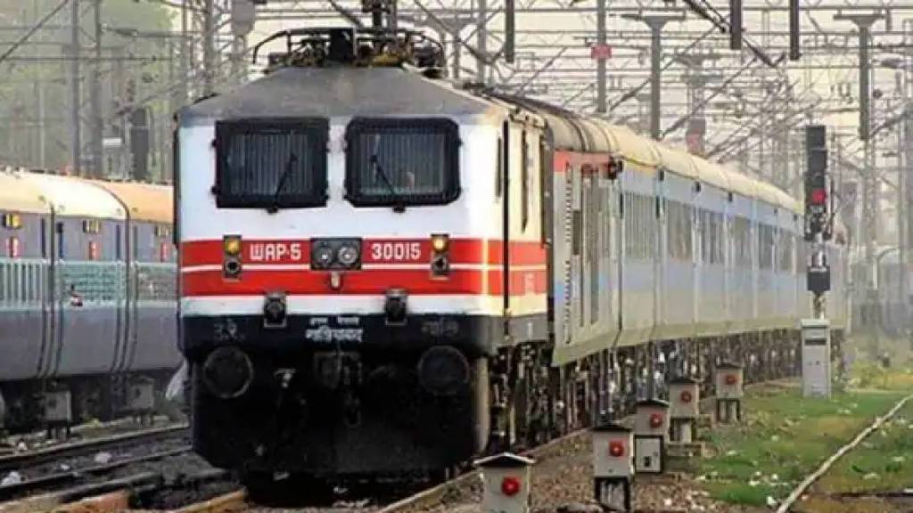 Central Railway takes action against people for pulling the emergency chain