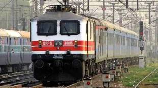 Central Railway takes action against people for pulling the emergency chain