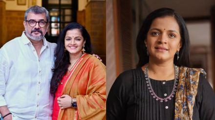 chaitrali gupte