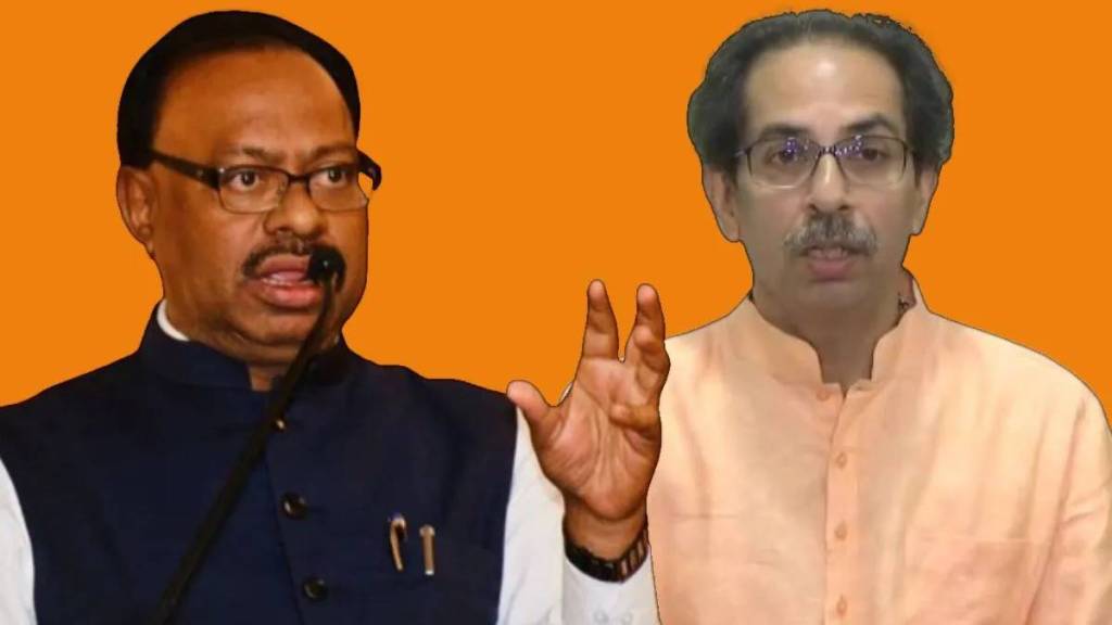chandrashekhar bawankule uddhav thackeray